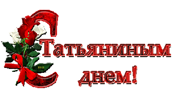 https://upforme.ru/uploads/000b/57/83/1229/t50302.gif