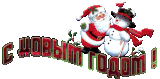 https://upforme.ru/uploads/000b/57/83/1229/t508488.gif