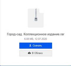 https://upforme.ru/uploads/000b/57/83/1229/t524243.jpg