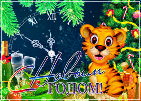 https://upforme.ru/uploads/000b/57/83/1229/t551335.gif