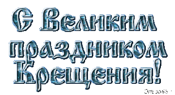 https://upforme.ru/uploads/000b/57/83/1229/t60844.gif