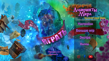 https://upforme.ru/uploads/000b/57/83/1229/t612407.png