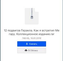 https://upforme.ru/uploads/000b/57/83/1229/t621214.jpg