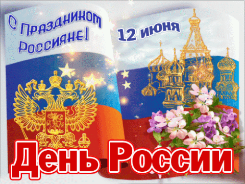 https://upforme.ru/uploads/000b/57/83/1229/t622695.gif