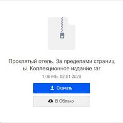 https://upforme.ru/uploads/000b/57/83/1229/t62776.jpg