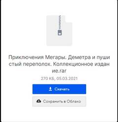 https://upforme.ru/uploads/000b/57/83/1229/t646018.jpg