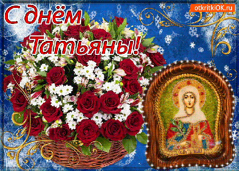 https://upforme.ru/uploads/000b/57/83/1229/t65013.gif