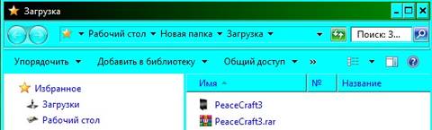 https://upforme.ru/uploads/000b/57/83/1229/t662971.jpg