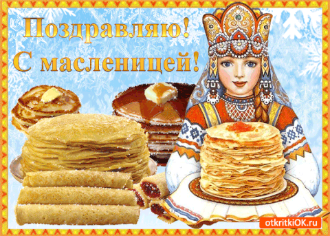 https://upforme.ru/uploads/000b/57/83/1229/t674797.gif