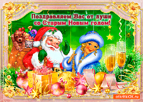https://upforme.ru/uploads/000b/57/83/1229/t70655.gif