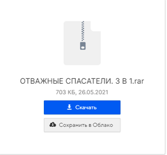 https://upforme.ru/uploads/000b/57/83/1229/t711433.png