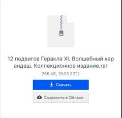 https://upforme.ru/uploads/000b/57/83/1229/t719691.jpg
