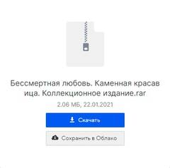 https://upforme.ru/uploads/000b/57/83/1229/t735344.jpg
