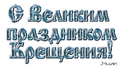 https://upforme.ru/uploads/000b/57/83/1229/t745961.gif
