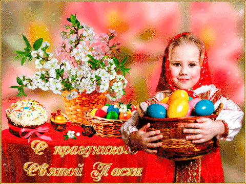 https://upforme.ru/uploads/000b/57/83/1229/t75122.gif