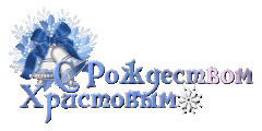 https://upforme.ru/uploads/000b/57/83/1229/t768138.gif