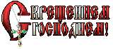 https://upforme.ru/uploads/000b/57/83/1229/t77010.gif