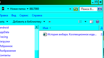 https://upforme.ru/uploads/000b/57/83/1229/t805659.png