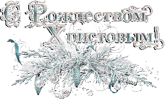 https://upforme.ru/uploads/000b/57/83/1229/t859682.gif