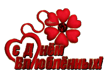 https://upforme.ru/uploads/000b/57/83/1229/t876313.gif