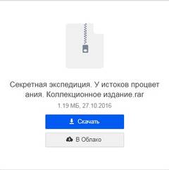 https://upforme.ru/uploads/000b/57/83/1229/t889068.jpg