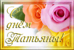 https://upforme.ru/uploads/000b/57/83/1229/t89490.gif