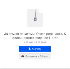 https://upforme.ru/uploads/000b/57/83/1229/t895740.png