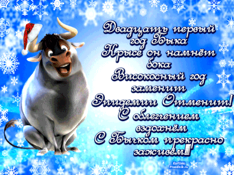 https://upforme.ru/uploads/000b/57/83/1229/t987552.gif