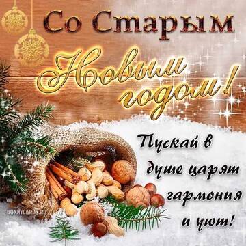 https://upforme.ru/uploads/000b/57/83/20501/t205323.jpg