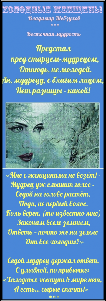 https://upforme.ru/uploads/000b/57/83/22014/t341848.png