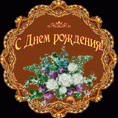 https://upforme.ru/uploads/000b/57/83/35826-4.gif