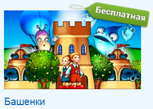 https://upforme.ru/uploads/000b/57/83/6352/t523526.png
