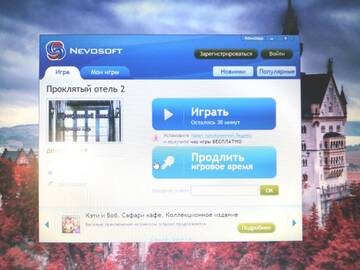 https://upforme.ru/uploads/000b/57/83/9316/t220430.jpg