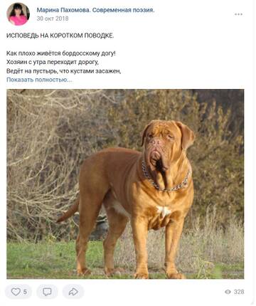 https://upforme.ru/uploads/000b/64/4f/359/t324643.jpg