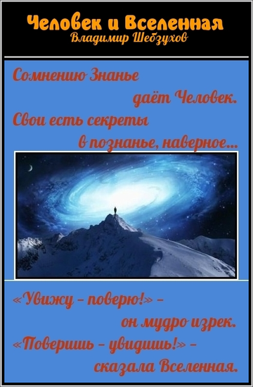 https://upforme.ru/uploads/000b/6b/e9/13/t21954.png
