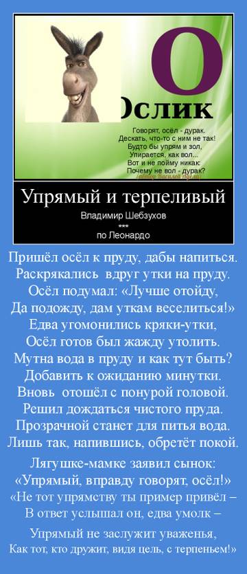 https://upforme.ru/uploads/000b/6b/e9/13/t22239.jpg