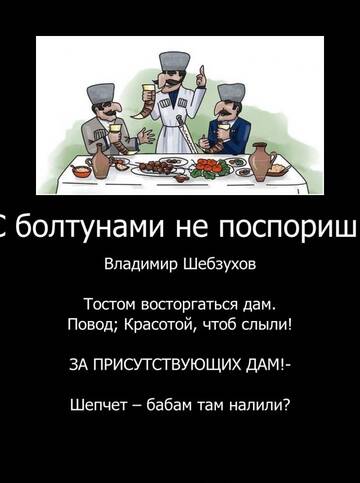 https://upforme.ru/uploads/000b/6b/e9/13/t942647.jpg