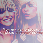 https://upforme.ru/uploads/000b/78/0d/255-2.png