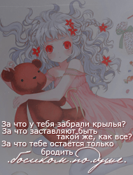 https://upforme.ru/uploads/000b/78/0d/256-4-f.png