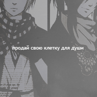 https://upforme.ru/uploads/000b/78/0d/272-2.png