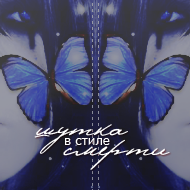 https://upforme.ru/uploads/000b/78/0d/274-1.png