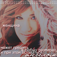 https://upforme.ru/uploads/000b/78/0d/274-4.png