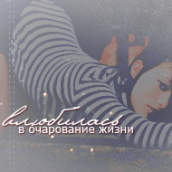 https://upforme.ru/uploads/000b/78/0d/274-5.png