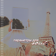 https://upforme.ru/uploads/000b/78/0d/275-2.png