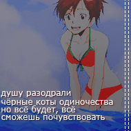 https://upforme.ru/uploads/000b/78/0d/276-3.png
