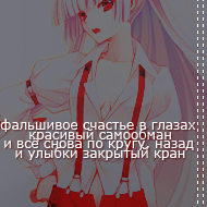 https://upforme.ru/uploads/000b/78/0d/276-4.png