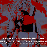 https://upforme.ru/uploads/000b/78/0d/277-2.png