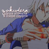https://upforme.ru/uploads/000b/78/0d/278-3.png