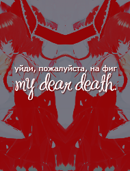 https://upforme.ru/uploads/000b/78/0d/279-4-f.png
