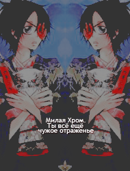 https://upforme.ru/uploads/000b/78/0d/282-4-f.png